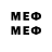 Марки 25I-NBOMe 1500мкг Lexa4167