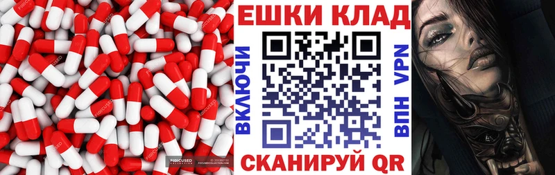 KRAKEN сайт  Приозерск  Экстази MDMA 