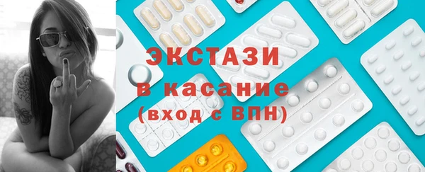 амф Алзамай