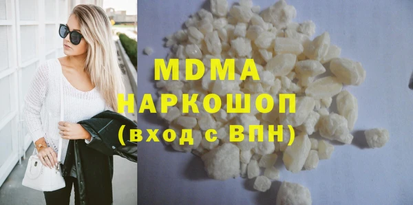 амф Алзамай