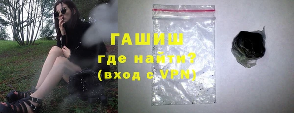 амф Алзамай