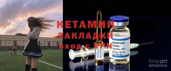 амф Алзамай