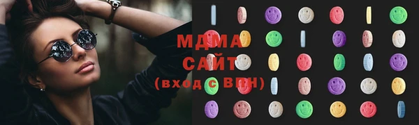 прущие крисы Алексеевка
