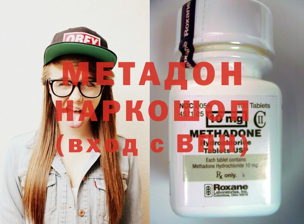 амф Алзамай