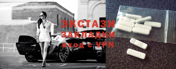 прущие крисы Алексеевка