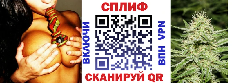 Бошки Шишки конопля  цены наркотик  Приозерск 